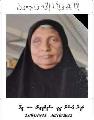zaheera1.jpg